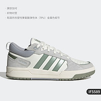 adidas 阿迪达斯 官方正品Neo 100DB男女轻便休闲低帮板鞋IF5589