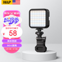 W&P【美国】补光灯直播迷你led手机拍照柔光灯单反相机热靴配件自拍摄影灯室内便携打光灯wp