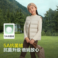 波司登儿童羽绒服男童儿童马甲羽绒2024冬装女童羽绒背心童装