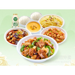 大米先生 双人（随心选）套餐兑换券