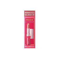 SHISEIDO 资生堂 日本直邮SHISEIDO 资生堂 PRIOR 淡纹养护防晒润唇膏 SPF15 PA+ 3