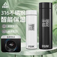 PEAK 匹克 保温杯数显男女316不锈钢办公室便携车载户外运动商务水壶