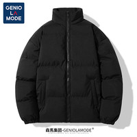 GENIOLAMODE森马集团棉服男韩版纯色基础款保暖外套男女同款面包服潮牌 黑色 L(100斤-120斤)