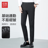 红豆休闲裤男色织仿麻柔软顺滑舒适弹力直筒长裤春夏 S1黑色 32
