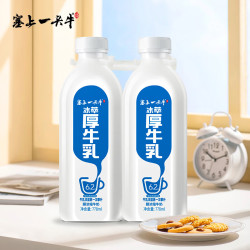 塞上一头牛 冰萃厚牛乳 778ml*2瓶