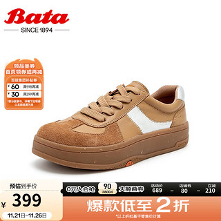 Bata 拔佳 休闲鞋女2024秋牛皮通勤百搭拼色徳训厚底板鞋AGU23CM4 杏色 38