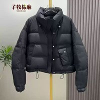 子牧棉麻2024冬装 女韩版百搭短款棉衣时尚加厚面包服开衫外套0807 黑色 M(90-115斤)