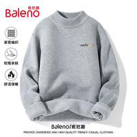 班尼路(Baleno)毛衣男士秋冬季半高领针织衫宽松休闲青少年加厚保暖内搭毛线衣 灰/JPB随笔咖 XL