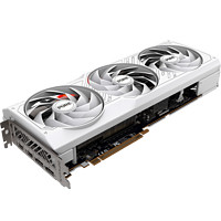 SAPPHIRE 蓝宝石 Radeon RX 6900 XT 16G D6 超白金极光特别版 显卡 16GB 银灰色