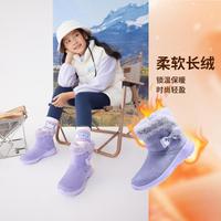 女中大童|24年秋冬女童鞋冬靴雪地靴日常百搭一脚蹬中帮