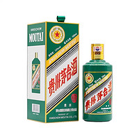 88VIP：MOUTAI 茅台 虎年生肖纪念酒 53%vol 酱香型白酒