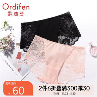 Ordifen 欧迪芬 女士蕾丝三角内裤套装 XK1A22 2条装(黑色+香槟肤) L