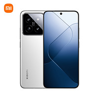 Xiaomi 小米 14 徕卡光学镜头 光影猎人900 徕卡75mm浮动长焦 骁龙8Gen3 12+256GB白色 小米手机 红米手机 5G