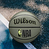 百亿补贴：Wilson 威尔胜 篮球NBA成年人蓝球防滑耐磨耐打室内外青少年WTB8203IB07CN