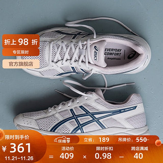 ASICS 亚瑟士 GEL-CONTEND 4 男子跑鞋 T8D4Q-200 褐色/深蓝 46