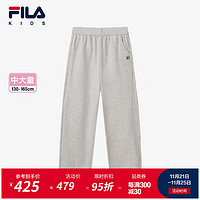 FILA 斐乐 童装女童长裤2024冬季中大童儿童舒适针织休闲长裤潮 花灰云白-MG 160cm