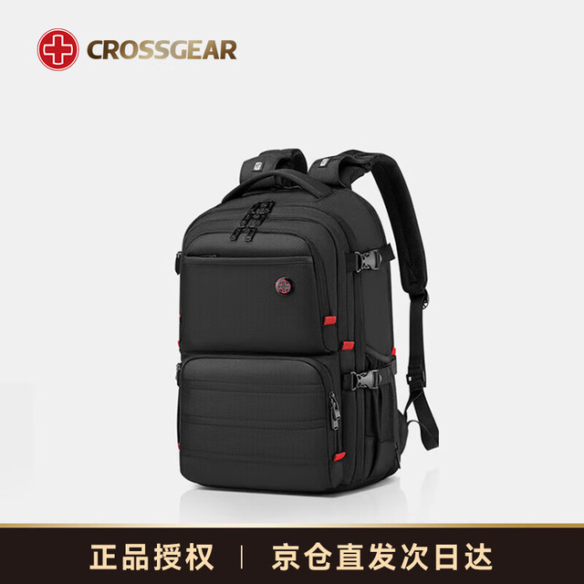 CROSSGEAR 十字勋章 十字奢品男士双肩包商务减负背包16英寸笔记本电脑包出差旅行包