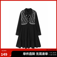 太平鸟秋季衬衫式连衣裙A5FAC4A41 黑色 S