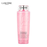 LANCOME 兰蔻 [送礼优选,无礼盒]LANCOME兰蔻大粉水新清滢柔肤水400ml 补水保湿深层滋润(限拍2件,多拍不发货)