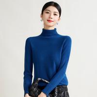 100%绵羊毛厚款纯色双层领保暖秋冬毛衣打底女式羊毛衫毛衣