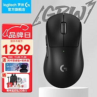 logitech 罗技 G）GPW4代朱雀鹰眼无线游戏鼠标四代人体工学轻量化机械电竞宏FPS GPW4代黑色-鹰眼