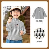 巴布豆 BoBDoG【双面绒】男童长袖t恤秋冬季条纹儿童上衣半高领宝宝内搭打底衫