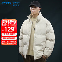 真维斯(JEANSWEST)棉服男冬季2024简约时尚宽松百搭韩版加绒保暖外套男杏色3XL JS-33-122230杏色 S【体重90-125斤】