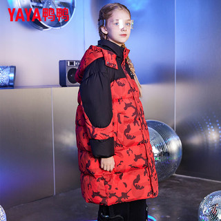 鸭鸭羽绒服鸭鸭（YAYA）儿童羽绒服中长款过膝冬装亲子装连帽2024冬季加厚极寒保暖外套 紫红色 120cm