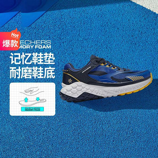 SKECHERS 斯凯奇 男鞋运动休闲鞋撞色复古慢跑鞋轻量回弹休闲跑步鞋