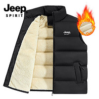 JEEP SPIRIT JEEP吉普马甲男款冬季2024新款坎肩马夹立领爸爸装保暖棉服男装