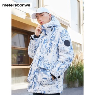 美特斯邦威羽绒服男冬季满印宽松连帽中长工装羽绒服