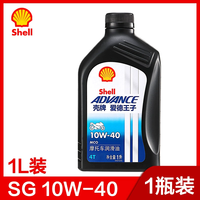 TP 拓扑 爱德王子摩托车机油合成油4冲程踏板车雅马哈本田铃木新大洲 爱德王子MCO-10W40 SG 1L