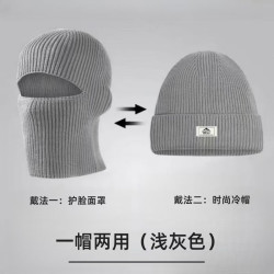 YUKE 羽克 男士加绒针织帽