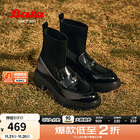 Bata 拔佳 瘦瘦靴女2024冬季商场英伦学院风厚底乐福袜靴AKK40DD4 黑色 37