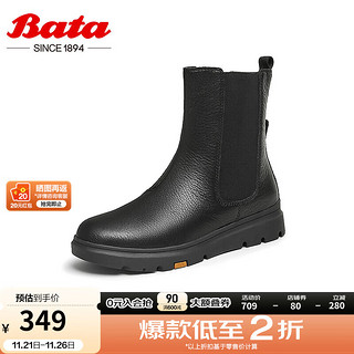 Bata 拔佳 切尔西靴女2024冬季英伦牛皮厚底通勤软底短筒靴ABN67DZ4 黑色 35