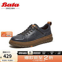 Bata 拔佳 休闲鞋男2024冬季新款英伦风百搭牛皮软底运动板鞋Z3663DM4 深蓝 40