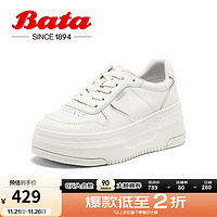 Bata 拔佳 小白鞋女2024秋季商场牛皮厚底透气休闲运动板鞋UEN01CM4 米白 37