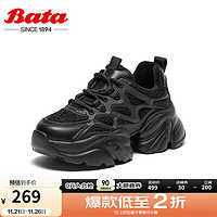 Bata 拔佳 老爹鞋女2024春商场时尚运动松糕厚底增高休闲鞋33308AM4 黑色-薄绒 39