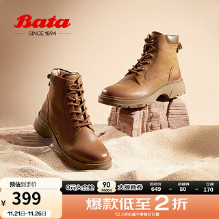 Bata 拔佳 马丁靴女2023冬商场英伦厚底增高百搭户外短筒靴AWS40DD3 棕色 36