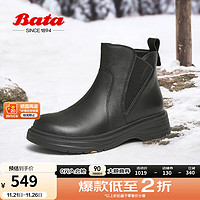 Bata 拔佳 时装靴女2024冬商场新款牛皮软底通勤百搭舒适短筒靴AQC42DD4 黑色-绒里 38