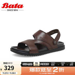 Bata 拔佳 凉鞋男2023夏季商场新款牛皮透气休闲百搭平底沙滩鞋33962BL3 棕色 38