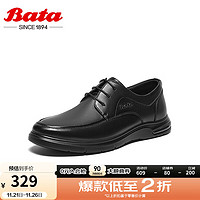 Bata 拔佳 商务正装鞋男春季商场新款英伦牛皮西装通勤皮鞋24602AM4 黑色 41