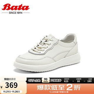 Bata 拔佳 小白鞋女2024秋季商场牛皮厚底透气休闲运动板鞋WRVC 米白 38