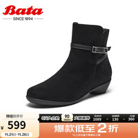 Bata时装靴女2024秋商场粗跟百搭羊皮通勤软底短筒靴AIK45CD4 黑色-绒里 39