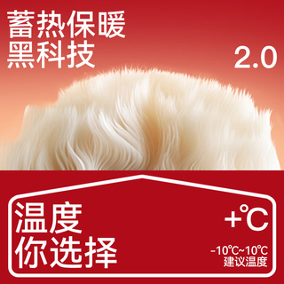 真维斯童装男童加绒裤子秋冬款2024儿童羊羔绒长裤加厚保暖女童冬季棉裤 【加厚羊羔绒】粉/J纯色 150cm