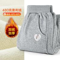 【加厚加绒】冰雪奇缘女童保暖运动裤2024冬款儿童卫裤长裤