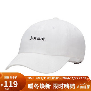 NIKE 耐克 春夏配饰男女太阳帽棒球帽CLUB CAP帽子FB5370-100白L/XL FB5370-100白/黑