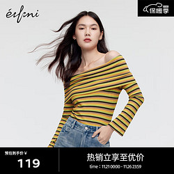 eifini 伊芙丽 女士复古水洗牛仔喇叭裤