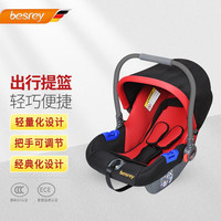 besrey 贝思瑞 儿童安全座椅提篮式汽车用宝宝婴儿安全座椅0-12个月 巴黎红