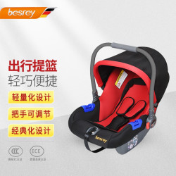 besrey 贝思瑞 儿童安全座椅提篮式汽车用宝宝婴儿安全座椅0-12个月 巴黎红